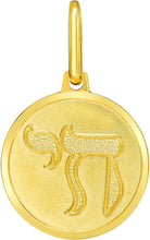 Load image into Gallery viewer, Italian 14k Yellow Gold 15mm Jewish Hebrew Chai Life Medallion Charm Pendant with Optional Necklace, 16-17-18 Inch